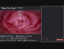 【エージェント・オブ】Unavowedプレイ動画 Part29【人外】