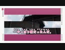 【ニコカラ】花に嘯／ノイトメ on vocal