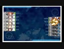 艦これ　21年夏イベ　E３甲　ギミック２・輸送ボス＆ルート出現のまとめ