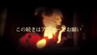 【15歳】【無加工】「チェリーハント」歌ってみた/たり【ワンコーラス】