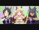 【Endless Dream!!】センター・ゴールドシチー＆両サイド東西寮長Ver.