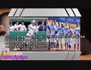 あなたはいくつ知ってる？2021夏甲子園注目された高校6選　＃21