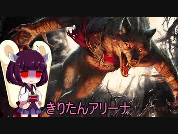 きりたんアリーナ【MTGアリーナ】　１５７杯目（開封動画）