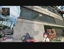 【APEX】APEXきりたん(ミニ)【PS4】