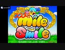 [AC]ススメ!マイルスマイル(GO!GO!MILESMILE)FULL SOUND TRACK