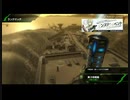 アラフィフのBBPS4動画167（第３採掘島のα・A5）
