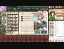 【艦これ】E3甲-3 #1【2021夏イベ】