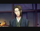 【Part4】龍と武と新選組――薄桜鬼黎明録を初見実況