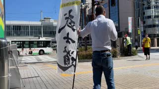 富山駅駅街宣20210919