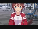 せっかくこれからデットろうとしてたのに