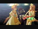 本日のガチャでデジたんが連れてきた娘たちで『うまぴょい伝説』