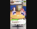 【ウマ娘】心の声が漏れていたアグネスデジタル