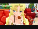 【猫耳・おくちあーん】ドリームクラブGogo.【セイラ？】