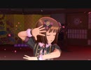 【春研】天海春香「迷走Mind」追憶の紫苑