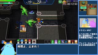 【メダルゲームRTA】前編 エルドラクラウン ショートプレー上級コース(コナステ版) 33:14