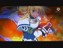 【関智一】Believe You【テイルズオブアスタリア】