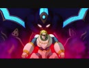 ゲッタードラゴンはまだ出てきません