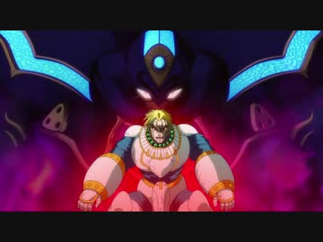 ゲッタードラゴンはまだ出てきません