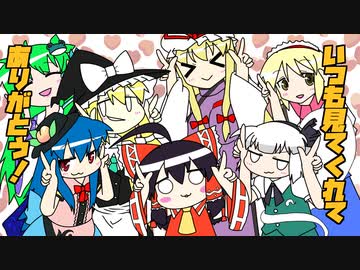 【東方手書きショート】ブチギレ!！れいむちゃん☆2000