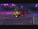 [DQX] 大した事やらないけど、今日もまったりと。第1723回 -2/3