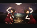 【MMD艦これ】へな羊式 長波 高波「フタリボシ」sdPBR