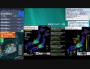 [アーカイブ]最大震度3　岐阜県飛騨地方　深さごく浅い　M4.6