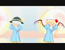 【東方MMD】フランとこいしでLapTapLove『改変モデル配布あり』