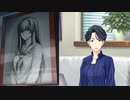 死んだ女の子にそっくりな肖像画【ファミコン探偵倶楽部 ・うしろに立つ少女編】＃18