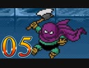 【実況】ドラゴンクエスト5をやる事にした。05【SFC版】