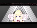 【ホロライブ1080pMMD】怪物【角巻わため】