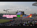 【PCFシーズン11リーグ戦など】プリンセスコネクト！ReDive_vsダイヤのA_Part2