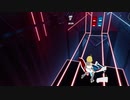 【Beat Saber】無頼ック自己ライザー【なりきり衣装】
