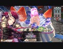 [wlw]楽しいわんだー生活Part.542(ﾄﾞﾙﾐ)[CR EX2]