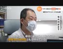時間が経過して、ワクチンで苦しむ　苦痛状態の相談が増えたって