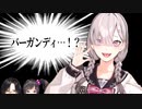 【# にじクイ】ある問題で同期愛が溢れる健屋花那