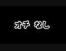 【Apexlegends】ガバガバでもエンジョイしたい結月ゆかり　Apex編番外編【Voiceloid実況】