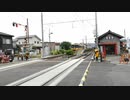 大井川鉄道のSL通過シーン at 合格