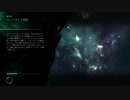 【PS4実況】探偵業を始めてみた Part.07 【CALL of CTHULHU】