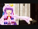 パチュリーのジュリーモーション【モーション配布】