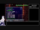 【VOICEROID実況】風来のシレン外伝 女剣士アスカ見参 裏白蛇TA 実況解説(店主焼きバグなし 1:49:24)【PART 2/4】