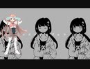 lost umbrella  cover tone rion