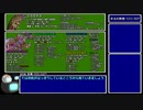 【GBA版FF5】ゆるっとすっぴんのみでプレイ part41 前半【ゆっくり実況】