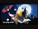 【ツイステOP/オケを自作アレンジして歌ってみた】Piece of my world (Night Ravens)/狼瞬-Wolf Syun-【COVER】