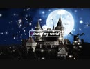 【自作アレンジ/カラオケ/ニコカラ】Piece of my world (Night Ravens)【Off Vocal】「ディズニー ツイステッドワンダーランド」OP アレンジカバー【ツイステ】