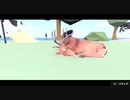 鹿、普通だな！.deeeersimulator