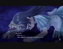 【マジカミ】 ドレスストーリー [UR]不思議の国のアリス マリアンヌ