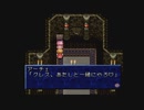 テイルズシリーズをやりたくて【TALES OF PHANTASIA】part37