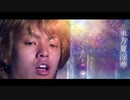 まさゆきナイト☆