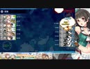 【艦これ2021年夏イベ】超三川艦隊でいく「増援輸送作戦！地中海の戦い」【E3-4甲ラスト】