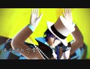 【MMD文アル】ぽぽ誕なのでボッカデラベリタ【ステージ配布】